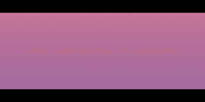 图片 全网最全！全国景点通玩年卡攻略｜打工人说走就走的底气2