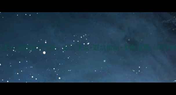 图片 十一月份去云南旅游全攻略：必去景点+避坑指南+美食地图（附详细行程）1