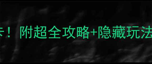 图片 苏州奕欧来必打卡！附超全攻略+隐藏玩法，逛吃购全攻略1